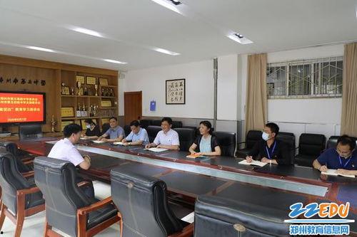 郑州中学爆料案件最新,揭开校园安全与管理的神秘面纱