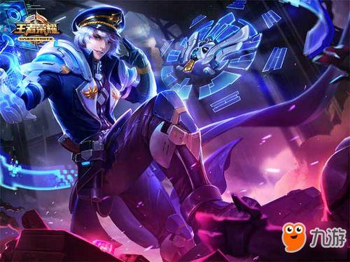 王者诸葛皮肤爆料最新,神秘元素引期待