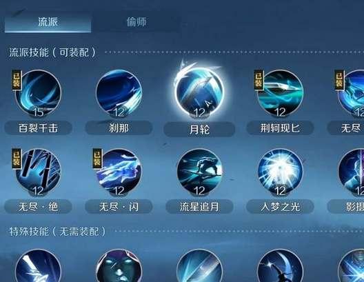 哈利波特最新爆料转盘,揭秘最新爆料，神秘转盘揭示未来命运