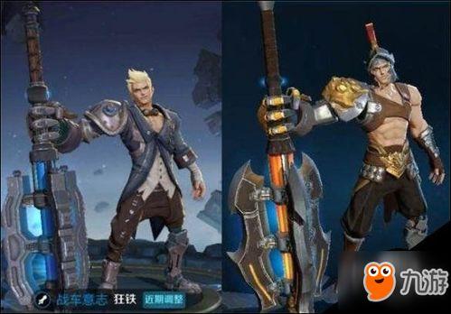 狂铁皮肤最新爆料汇总,炫酷造型与独特技能，带你领略钢铁之力